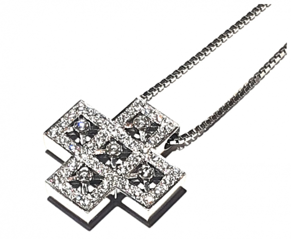 18ct White Gold & Diamond Necklace